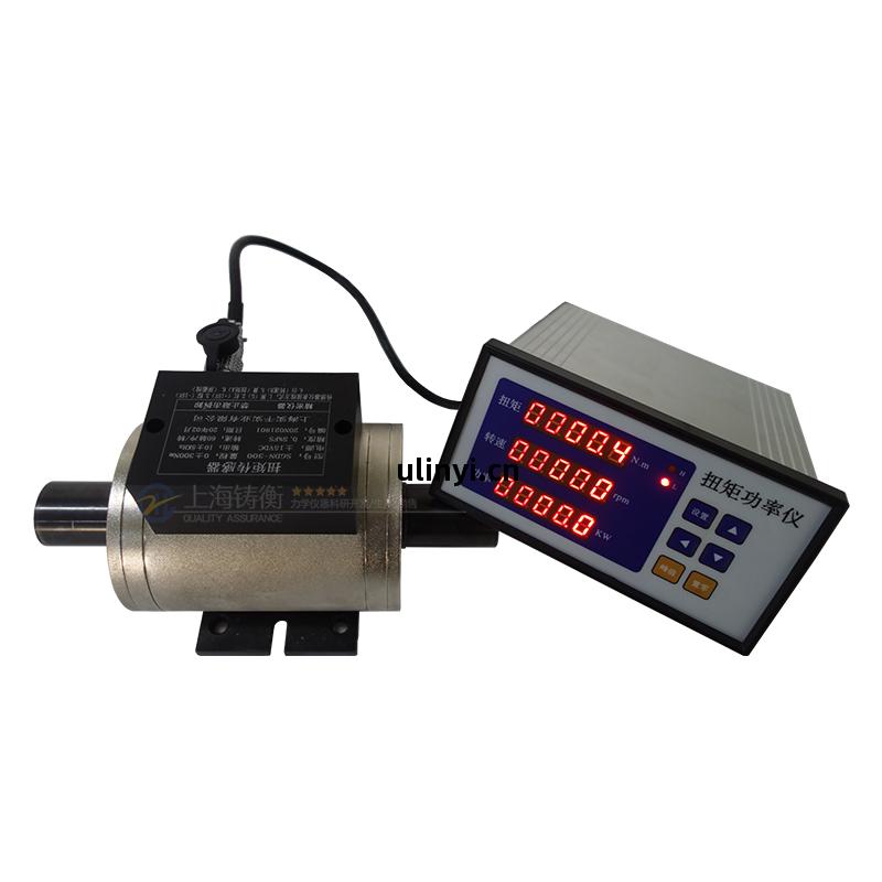 SGDN-3電(dian)機動(dong)態(tai)扭力(li)測(ce)試儀,電(dian)機(ji)用(yong)的動(dong)態(tai)扭力(li)測(ce)試儀